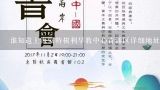 谁知道上海蒙特梭利早教中心青浦区详细地址？？？上海幼儿园入学需要早教卡吗？听一些浦东新区的同事说没有早教卡不能上，我徐汇区这里说是不需要早教卡。