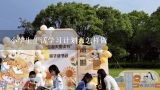 小学生生活学习计划表怎样做,小学生周计划表3篇